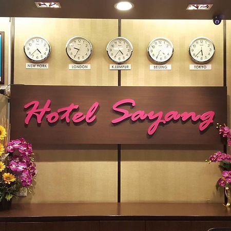 Sayang Hotel Kulai Zewnętrze zdjęcie