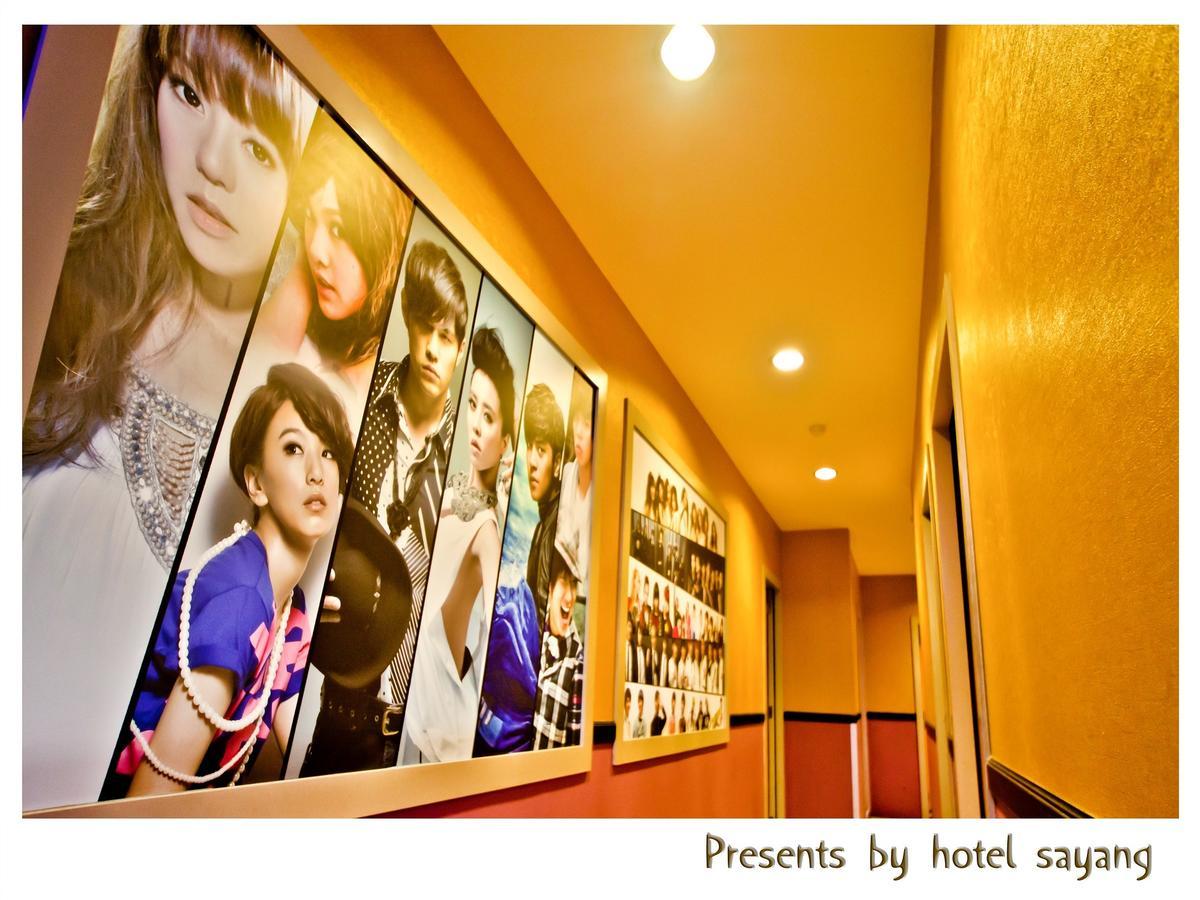 Sayang Hotel Kulai Zewnętrze zdjęcie